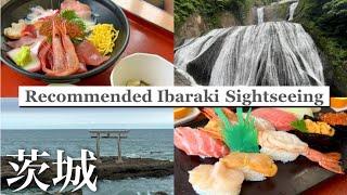 Japan, Ibaraki/Recommended Sightseeing Spots!/Oarai Isosaki Shrine/Fish Market/Fukuroda Falls