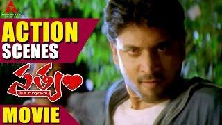 Satyam Movie Action Scene - Sumanth, Genelia