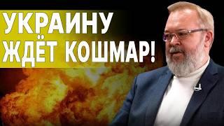 ШОК НА ВАЛДАЕ! ПУТИН ПРЕДЛОЖИЛ США... ЕРМОЛАЕВ: УКРАИНУ ЖДЁТ ЧУДОВИЩНЫЙ УДАР... 20 ЛЕТ БЕЗ НАТО...