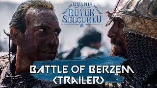 Battle of Berzem Castle (Trailer)  - Uyanış: Büyük Selçuklu