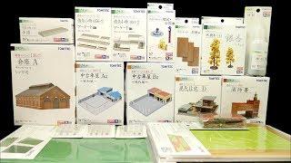 74％オフ！ ジオコレ お楽しみスペシャルセット 福袋 建物コレクション 情景コレクション ミニチュア ジオラマ Diorama Miniature