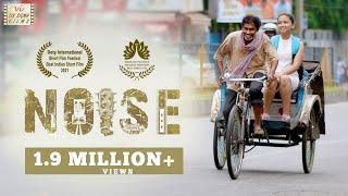 Award Winning Hindi Short Film | Noise - The Rickshawala | 1.9 Million+  Views |  Sigma Films