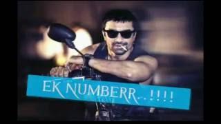 AJAZ KHAN 1 NMBRRR