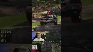 Prototipo 6 - ОЧЕНЬ КРУТОЙ ПРЕМ ТАНК 9 УРОВНЯ  ● Мастер, воин, основной калибр и много урона