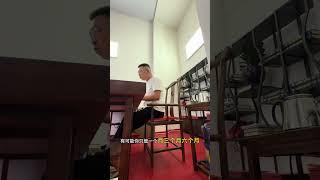 #真实事件 #防滑 #防滑耐磨 防滑剂，瓷砖遇水遇油滑