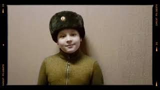 Видео поздравление обучающихся 3"В"класса МБОУ" Гимназия 8" с праздником, 23 февраля.