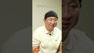 배베스토리 QnA -1  #베이커리창업 #창업문의 #창업준비 #카페창업 #프랜차이즈창업 #창업교육 #창업상담 #베이커리카페