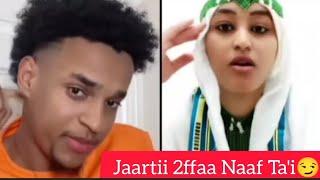 Ibsishaan Tamirii Woliin  Fuwaa jechaa jira @etvafaanoromoo #funny #funnyvideo