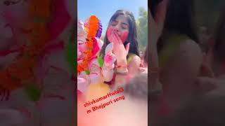 #video shivkumarHwlai3m Bhojpuri song #gorillatag #dance #shilpi #shilpy #dance