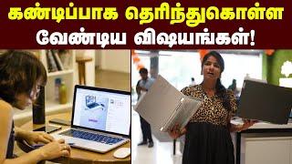 Tips: Laptop Buying | how to buy laptops | Don't Buy New Laptop Without Watching this !