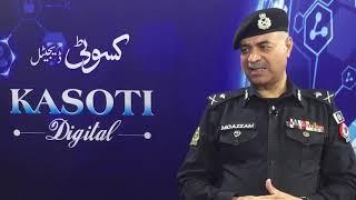 Kasoti Digital opening on September 08,2021