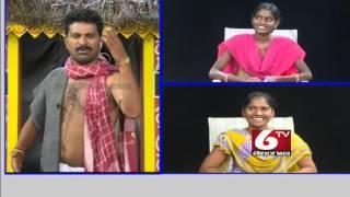 Maa Palle Pata Episode - 7 l 6TV Telangana