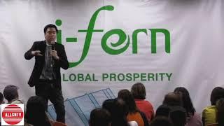 Tommanny Tan January 2, 2020 - iFERN RBA