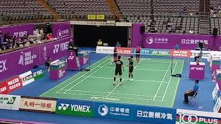 2018 Chines Taipei Open Lu Chen/Ye Hong Wei v.s. Lin Yu Chieh /Wu Yuan Cheng