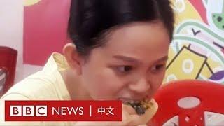 新冠肺炎：印尼蝙蝠咖喱銷情熾熱 食客大呼好味道－ BBC News 中文