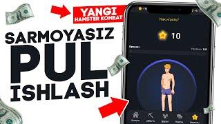 Sarmoyasiz pul ishlash 2024 | Yangi Hamster Kombat | Internetda Sarmoyasiz pul ishlash 2024