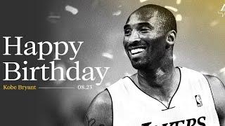 24 Interesting Facts About Kobe Bryant | Happy Birthday, Kobe 