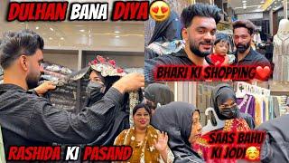 Rashida Ke Pasand Ki Shaadi Ki Shopping Kiye | Saas Bahu Ki Jodi | Fokats | Abresh & Zeeshan