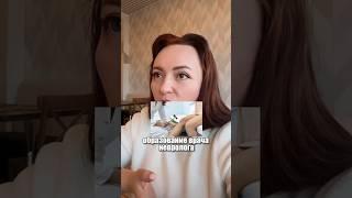 Центр "Нейротори" #развитиедетей #нейропсихология #доктор #нейротори #занятиясдетьми #детииродители