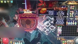 [Poe] Double-corrupt 28Q near-max 6L Starforge ! 28퀄 준으뜸 스타포지 더블커럽 !