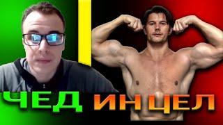 Диас Апокриф vs Живов Фитнес: личные границы, внутренняя кухня и разбор лжи