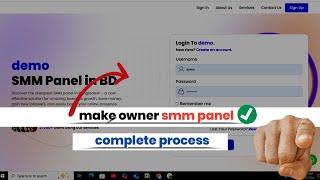 how to create own smm panel website | smm panel kaise banaye | no1 Smm panel script