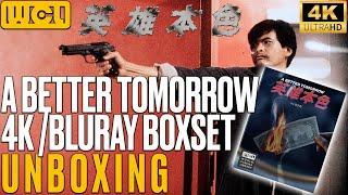 A Better Tomorrow WCL 4K/Bluray Boxset *UNBOXING* John Woo's Heroic Bloodshed Classic