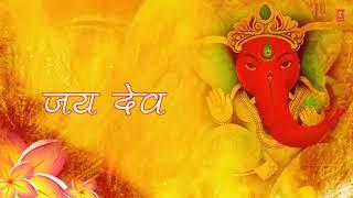 Ganesh Aarti from movie VAASTAV I Hindi English Lyrics, Full LYRICAL VIDEO I SHENDOOR LAAL CHADHAAYO