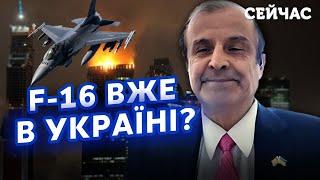 ПІНКУС: НАСТУП НА КРИМ ПОЧНЕТЬСЯ ЦЬОГО ТИЖНЯ! F-16 вдарять по Москві, ПЕРЕМОГА буде до ОСЕНІ