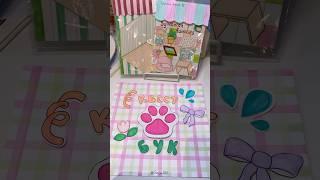 The beginning of # cuteideas #papercraft