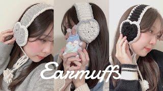 【編み物】ハートイヤーマフの作り方/Diy earmuffs/귀도리 만들기