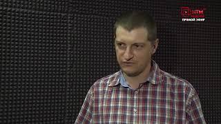 Прямая трансляция пользователя NTM 13ru