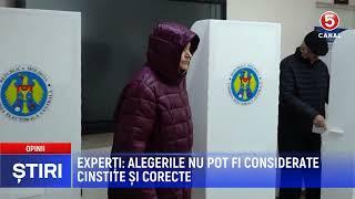 Experți: "Alegerile nu pot fi considerate cinstite și corecte"