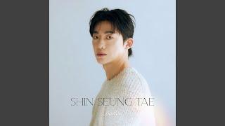 A POEM (한편의 시가 되리)