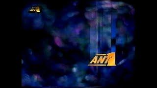 ANT1 - Ident (2003-2004)