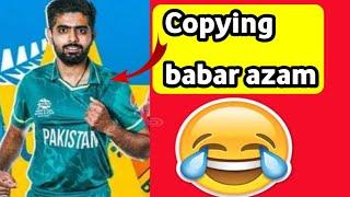 copying babar azam  || basu mashori