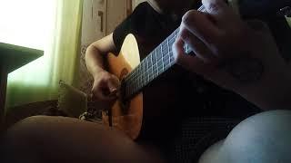 LIZER - Пачка сигарет . Cover (fingerstyle)