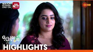 Prema Pooja - Highlights of the day | 20 Dec 2024 | Surya TV