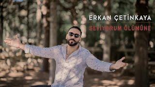 Erkan Çetinkaya - Seviyorum Ölümüne