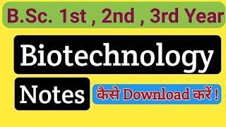 Bsc Biotechnology ke Notes kaise download kare/How to download Biotechnology Notes/BSc Biotechnology