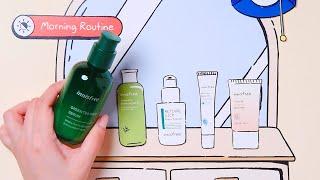 Do I Really Need A 10-Step Skincare Routine? | Simple Skincare with innisfree