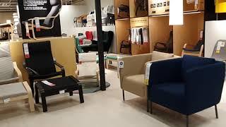 고양시 이케아 쇼파 둘러보기 IKEA sofa tour