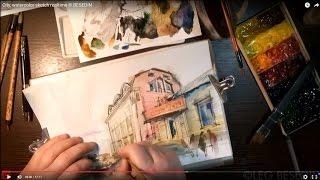 Городской мотив пером и акварелью. City, watercolor sketch realtime #StayHome and learn #WithMe