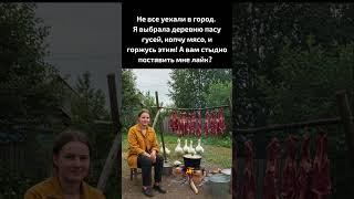 ️️ Пожалуйста, помолитесь за них. ️ ️ #Бог #Боже #Господь #Благодать #Литургия #Церковь #Россия
