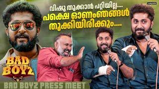 Dhyan Sreenivasan Thuglife Pressmeet | BAD BOYZ Movie Pressmeet | Nivin Pauly