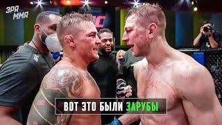 Лучший Боксер В UFC? Топ-5 Мясорубных Боев Дастина Порье