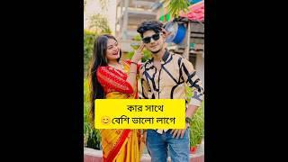 pank king  Actress Sakib siddiki I #sakib #tiktok #shots