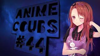 Anime coubs #44 / anime / gif / music / coub of week / coub complitation