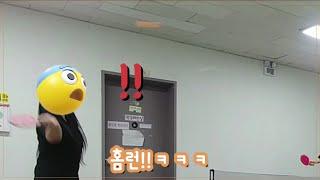 [일상] 저세상 탁구ㅋㅋㅋ / 성악 실기 vlog / 경남대학교 음악교육과 / 대학생 브이로그 /  기숙사