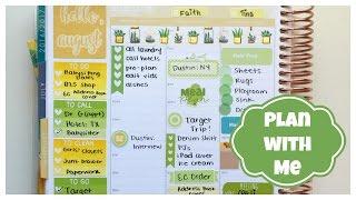 Plan With Me: Succulent Washi Tape | White Space Planning | Erin Condren Life Planner